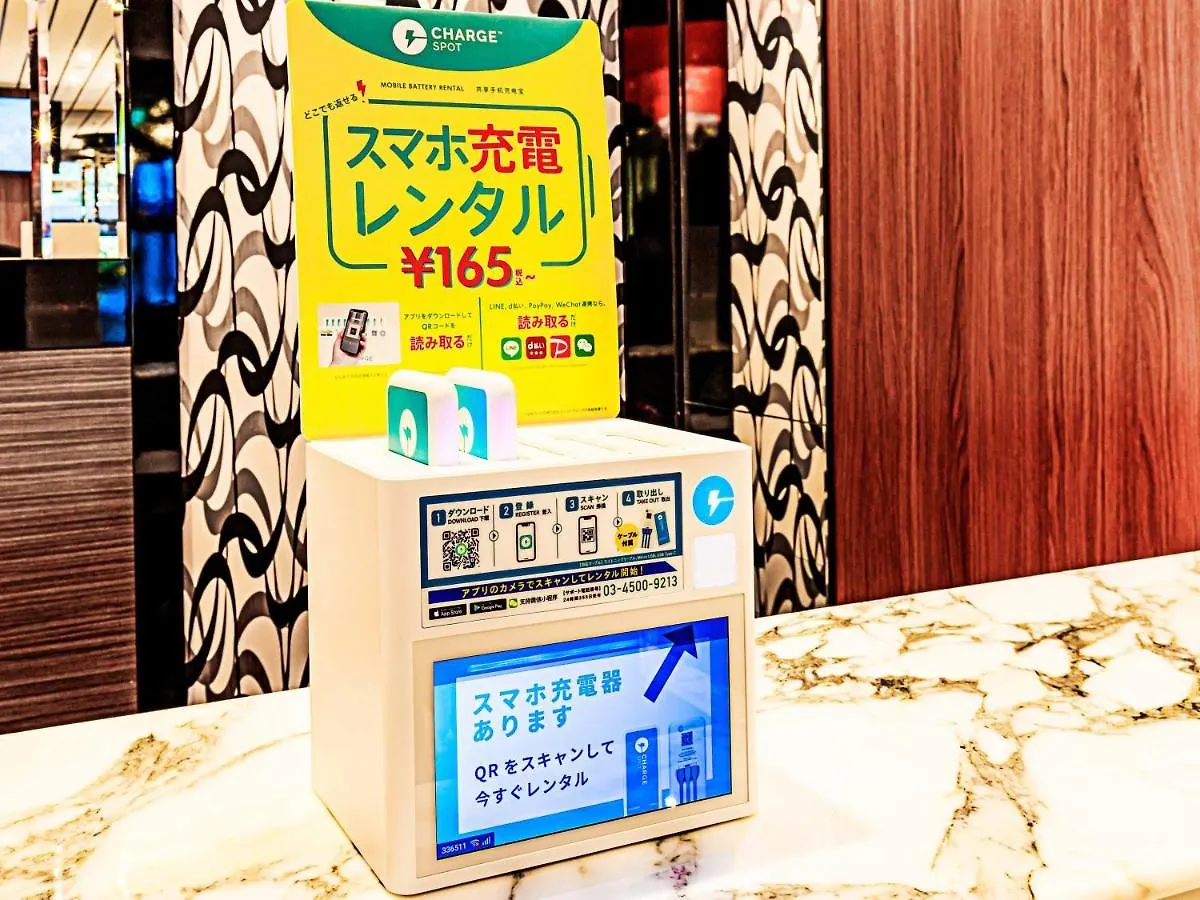 Apa Hotel Higashi Shinjuku Kabukicho Higashi Токио 3*,  Япония