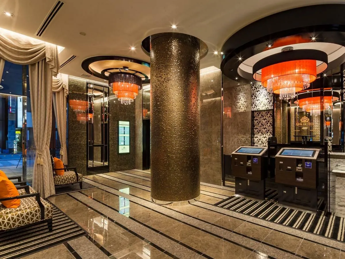 Apa Hotel Higashi Shinjuku Kabukicho Higashi Токио 3*,