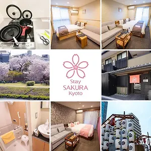 Sakura Shijo Karasuma 3* Kyoto