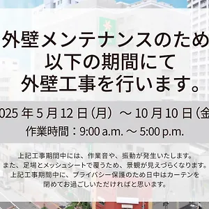 https://vessel-inn-sapporo-nakajima-park.sapporo-hotel.com