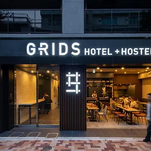 Hostel Grids Ueno Hotel&hostel, Tokio
