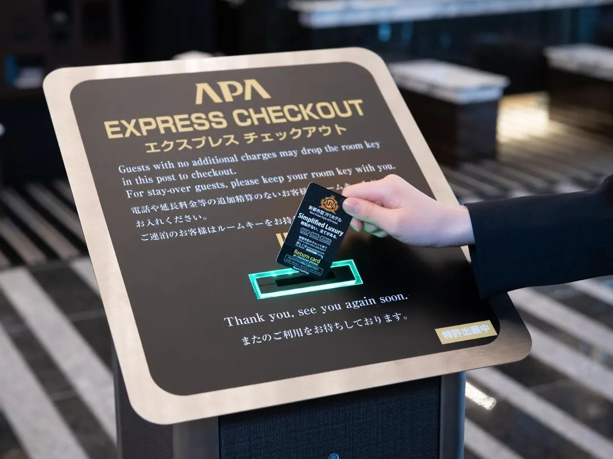 ***  Apa Hotel Higashi Shinjuku Kabukicho Higashi Токио Япония