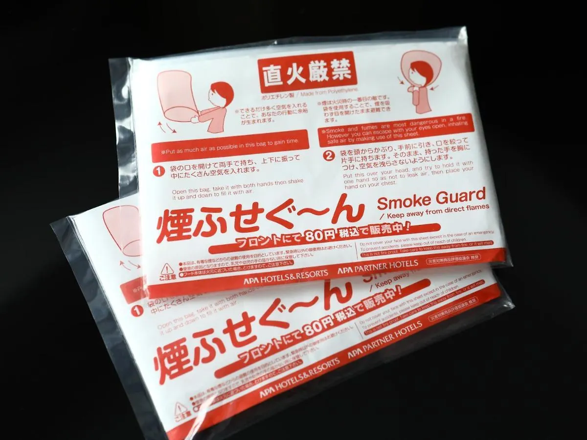 Apa酒店 - 歌舞伎町东和哥努库 東京都 日本