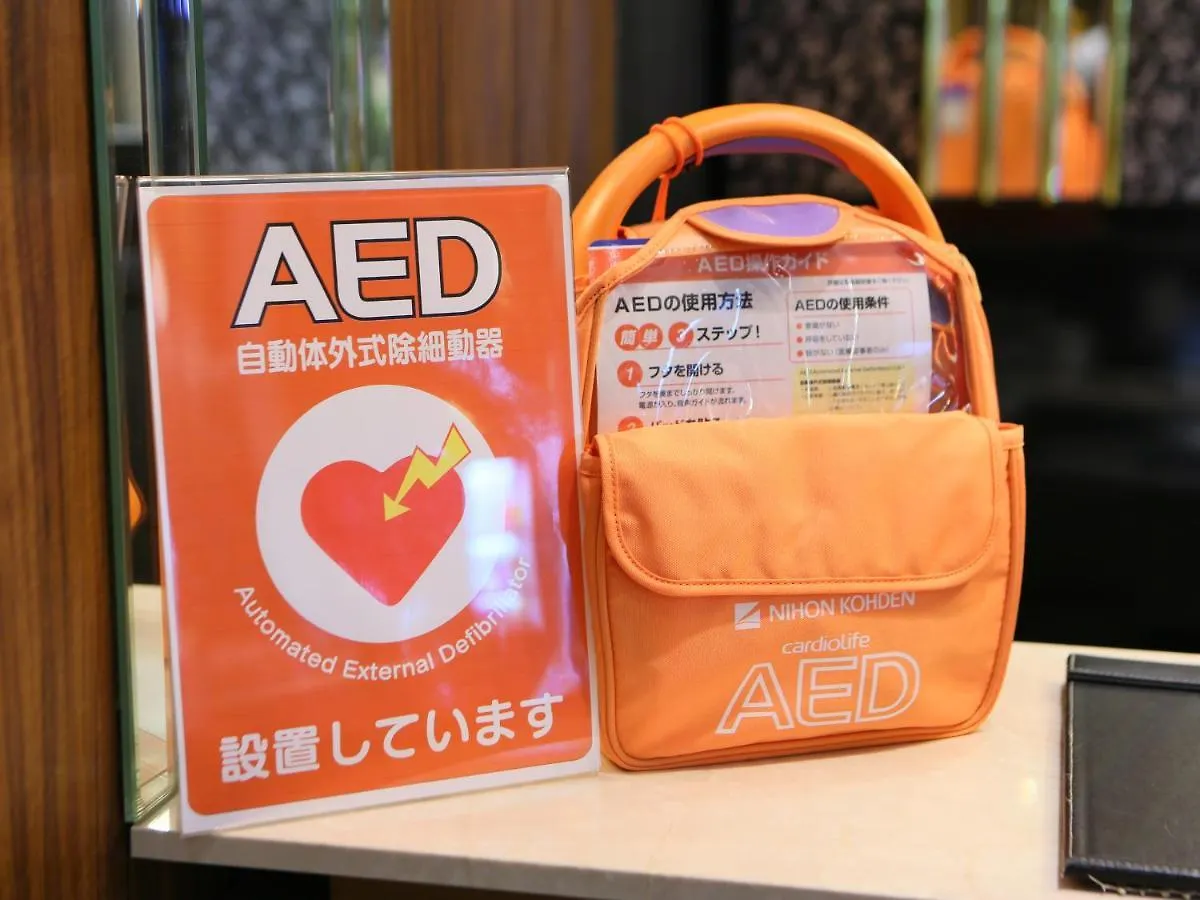 Apa Hotel Higashi Shinjuku Kabukicho Higashi Tokyo