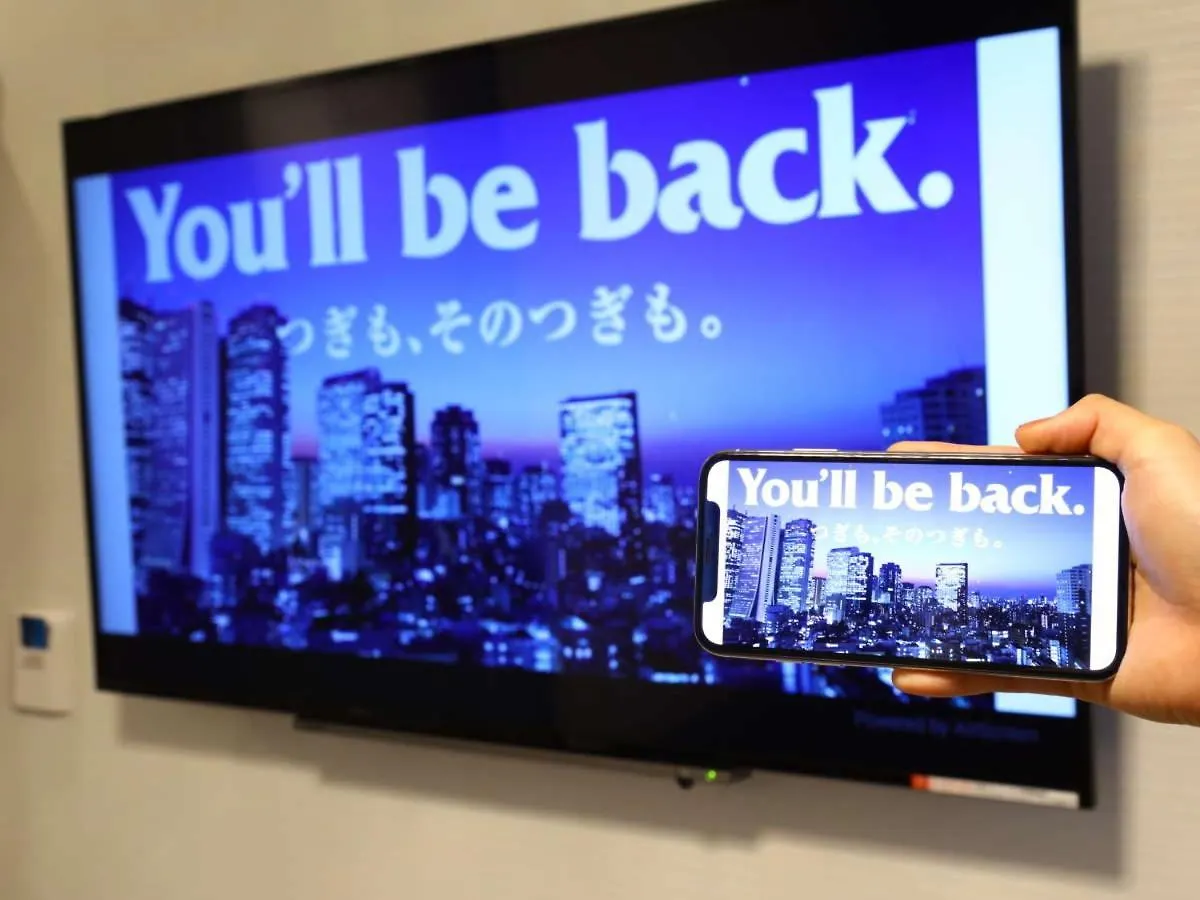 Apa Hotel Higashi Shinjuku Kabukicho Higashi Tokyo