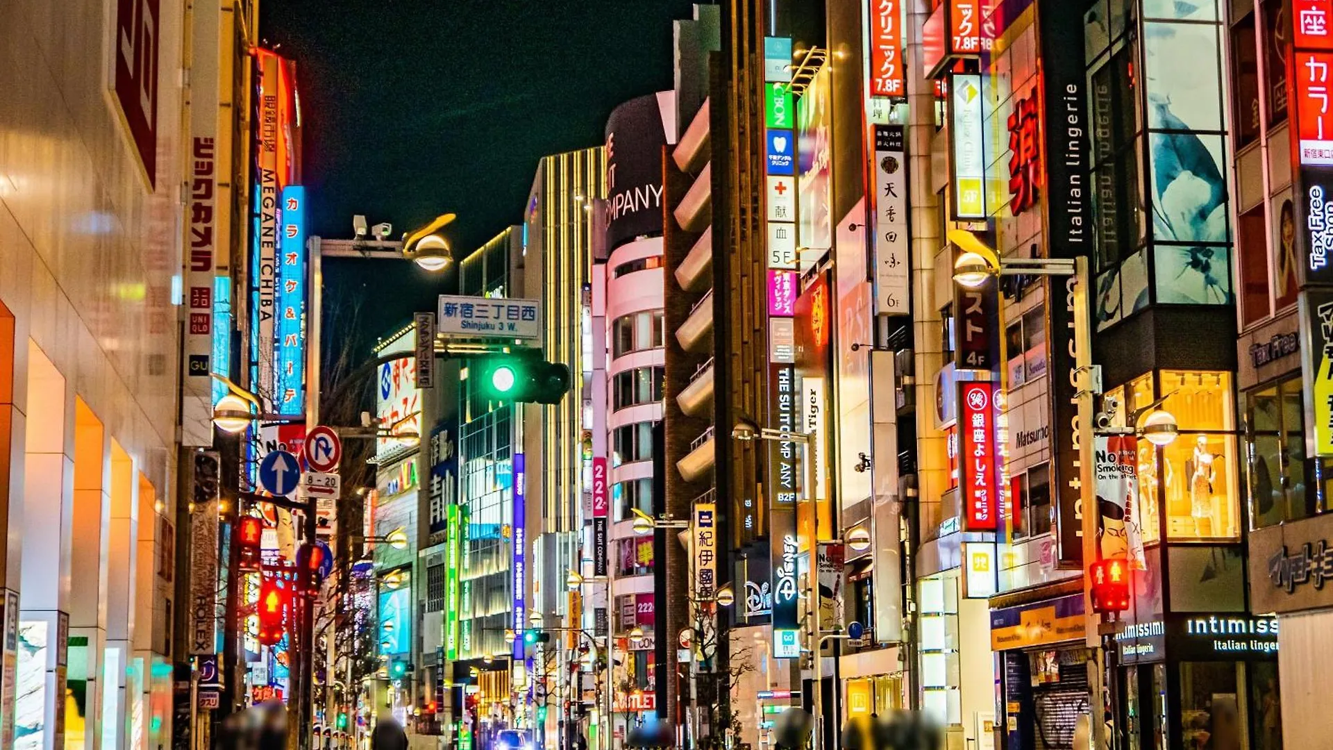 Apa Hotel Higashi Shinjuku Kabukicho Higashi Tokyo Japan