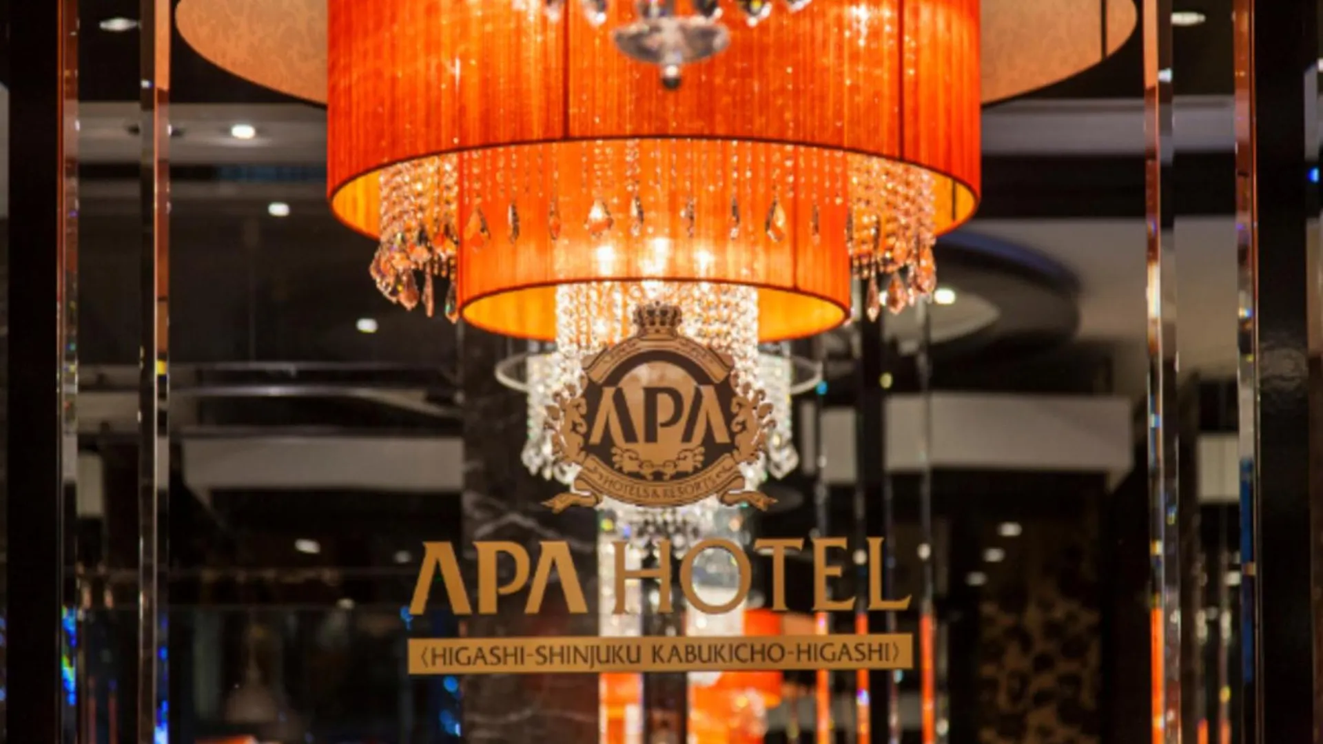 Apa Hotel Higashi Shinjuku Kabukicho Higashi Tokyo 3*,  Japan