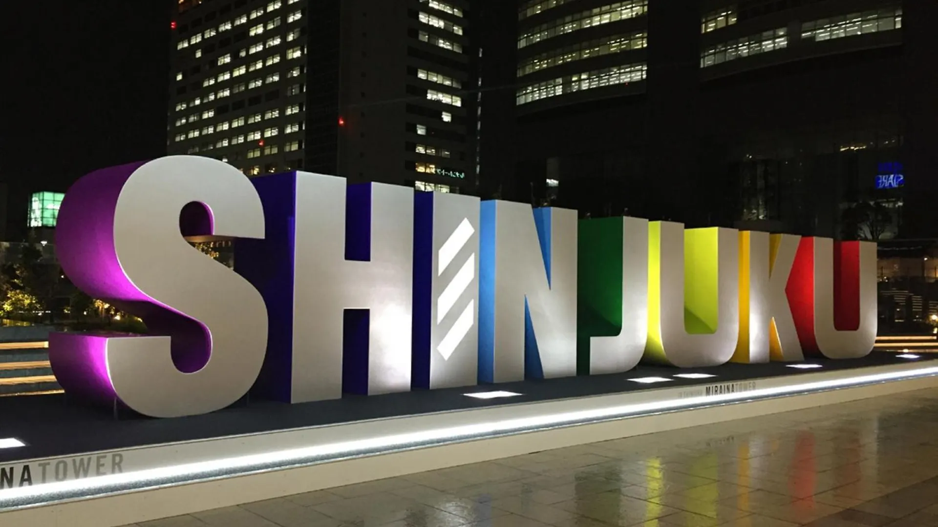 Apa Hotel Higashi Shinjuku Kabukicho Higashi Tokyo