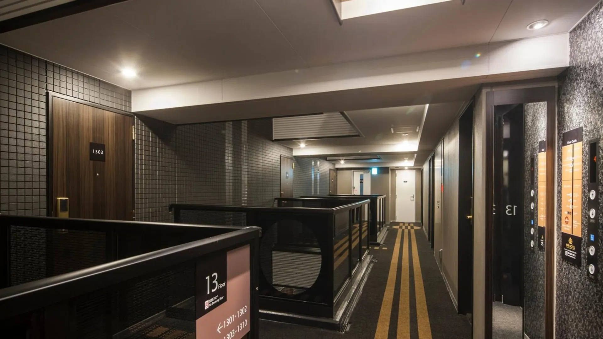 ***  Apa Hotel Higashi Shinjuku Kabukicho Higashi Tokyo Japan