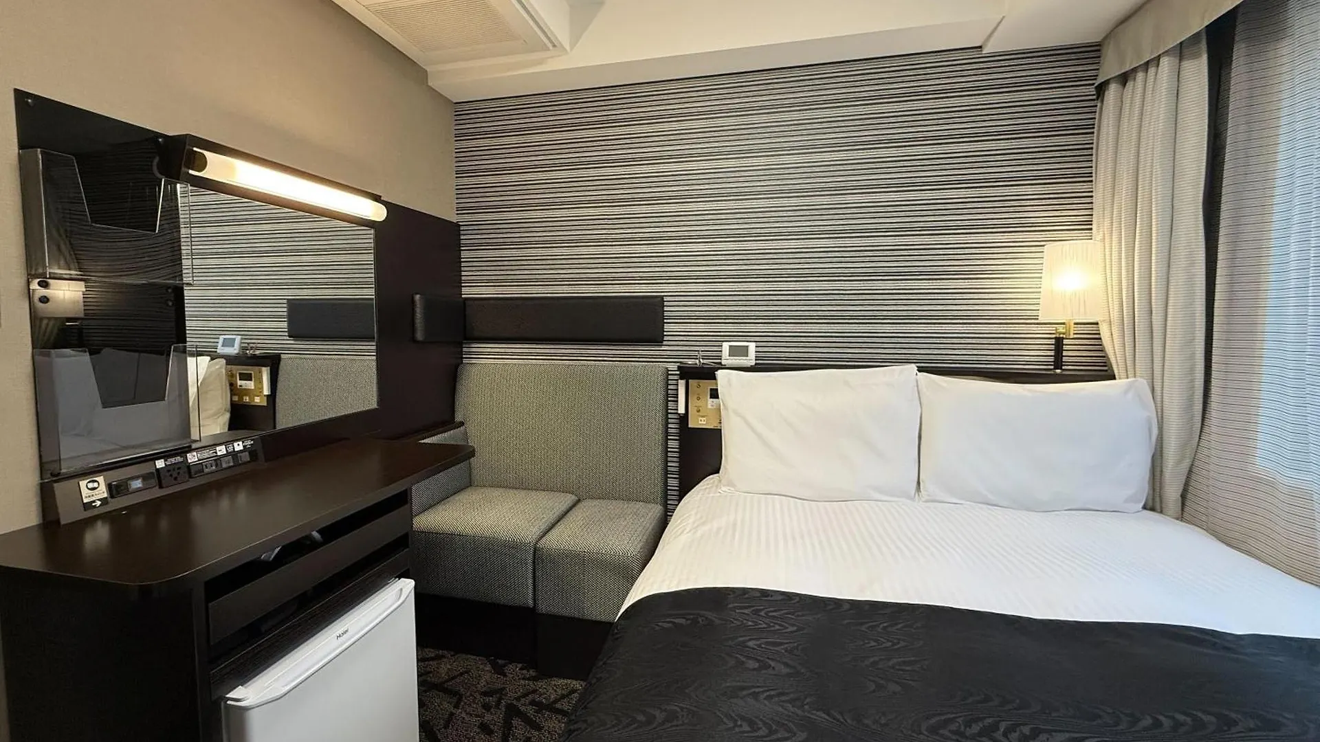 Apa Hotel Higashi Shinjuku Kabukicho Higashi Tokyo