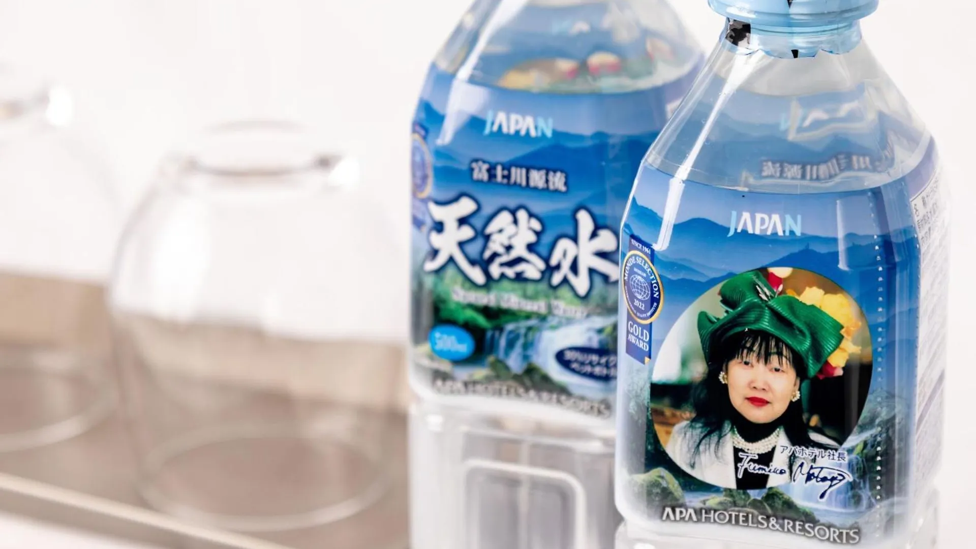 Apa酒店 - 歌舞伎町东和哥努库 東京都