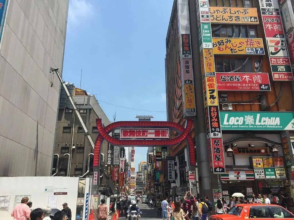 Apa Hotel Higashi Shinjuku Kabukicho Higashi Tokyo