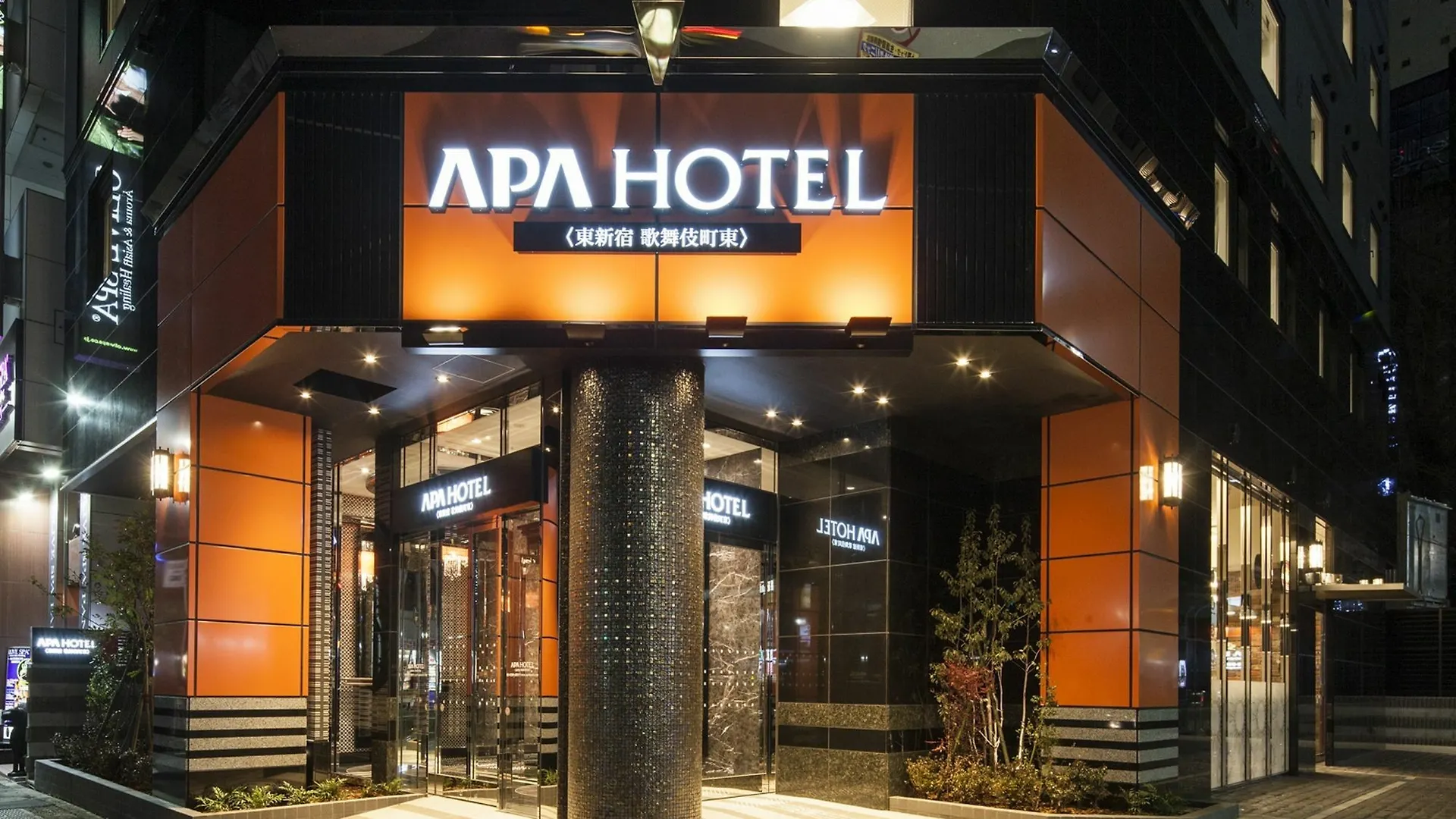 Apa Hotel Higashi Shinjuku Kabukicho Higashi Tokyo