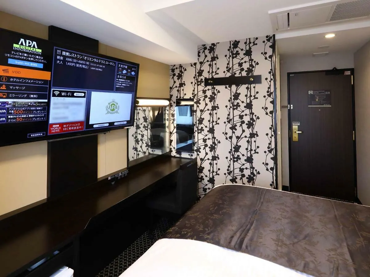 Apa Hotel Higashi Shinjuku Kabukicho Higashi Tokyo Japan
