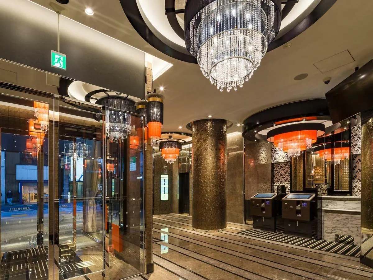 Apa Hotel Higashi Shinjuku Kabukicho Higashi Tokyo